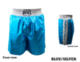 Cleto Reyes Lycra Polyester Boxing Short